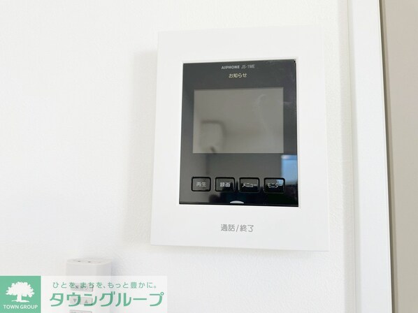 アザーレ・パッシオ本厚木Aの物件内観写真